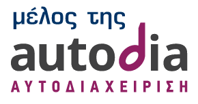 autodia